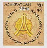 Stamp, 20th Anniversary of the IAAS, Azerbaijan,  , Anniversaries and Jubilees, Seals (Emblems), Symbols