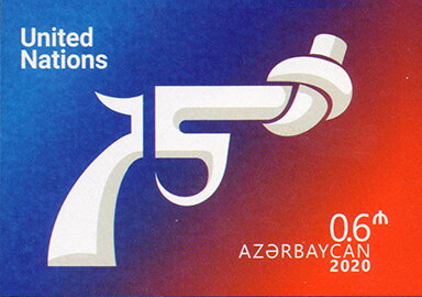 75th Anniversary of the United Nations