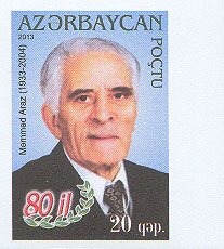 80th Anniversary of the National Poet Mammad Araz