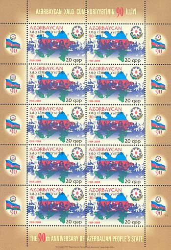 90th Anniversary of Azerbaijan Republic