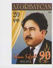 90th Birth Anniversary of Islam Safarli (1923-1974)