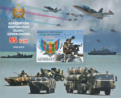 95th Anniversary of Armed Forces of Azerbaijan