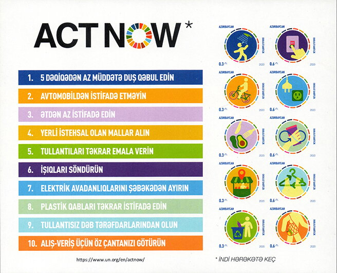 Act Now Environmental Awareness Campaign