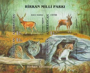 Animals of the Hircan National Park