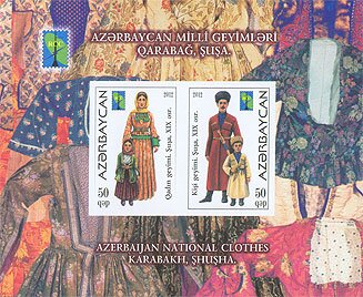 Azerbaijan National Clothes - Karabakh, Shusha