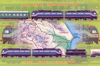 Baku - Tbilisi - Kars Railway