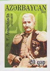 Birth Bicentenary of Mirza Fatali Akhundzaden (1812-1878)