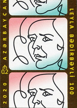 Birth Centenary of Leyla Badalbeyli (1920-1999), Actress