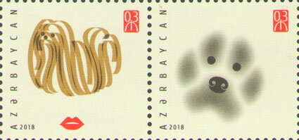 Se-tenant, Chinese New Year 2018 - Year of the Dog, Azerbaijan,  , Animals (Fauna), Chinese New Year, Chinese Zodiac, Dogs, New Year, Stylized Animals, Zodiac