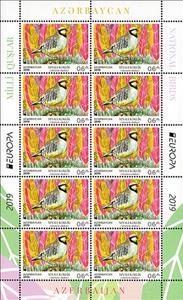 Full Pane, Chukar Partridge (Alectoris chukar), Azerbaijan,  , Animals (Fauna), Birds, C.E.P.T. / Europe