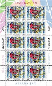 Full Pane, Common Rosefinch (Carpodacus erythrinus), Azerbaijan,  , Animals (Fauna), Birds, C.E.P.T. / Europe