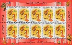 Full Pane, EUROPA - Lion and Fox, Azerbaijan,  , Animals (Fauna), Books, C.E.P.T. / Europe, Ducks, Foxes, Лев, Literature, Mammals