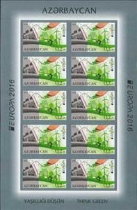 Full Pane, Europa - Think Green, Azerbaijan,  , Bicycles, Birds, Buildings, C.E.P.T. / Europe, Cycling, Energy, Environment Protection, Hands