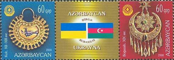 Jewellery - Azerbaijan-Ukrainian Joint Issue