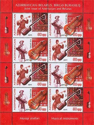 Musical Instruments - Joint issue of Azerbaijan and Belarus