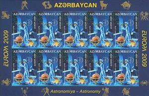 Full Pane, Nasiruddin Tusi (Astronomer), Azerbaijan,  , Astronomers, Astronomy, C.E.P.T. / Europe, Globes, Optical Instruments, Outer Space