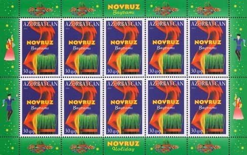 Novruz Holiday