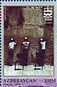 Stamp, Praying at the Wailing Wall, Azerbaijan,  , Anniversaries and Jubilees, Religion