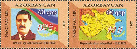 Shakhtakhtinsky & Treaty of Kars