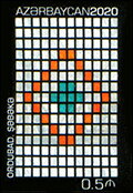 Stamp, Stained Glass from Juma Mosque, Ordubad, Azerbaijan,  , Stained-glass