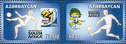 XIX World Football Championship - South Africa