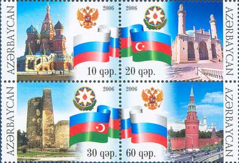Year of Russia in Azerbaijan