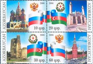 Se-tenant, Year of Russia in Azerbaijan, Azerbaijan,  , Architecture, Buildings, Churches - Cathedrals - Basilicas - Chapels, Coats of Arms, Flags, Mosques, Towers