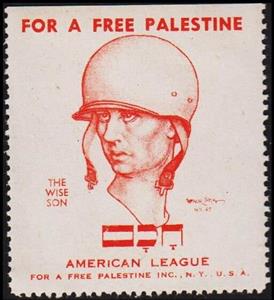 Stamp, For a free palestine patriotic. "Wise Son" Arthur Szyk 1945, Cinderellas,  , Army, Second World War