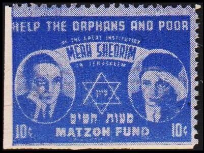 Matzoh fund help the orphans and the poor
