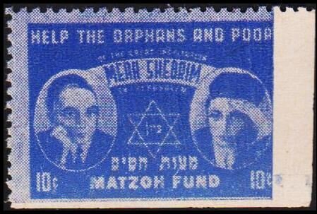 Matzoh fund help the orphans and the poor