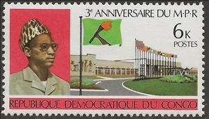 Stamp, 3rd anniversary MPR, Congo, Democratic Republic (Kinshasa),  , Anniversaries and Jubilees, Dictators, Flags, Heads of State