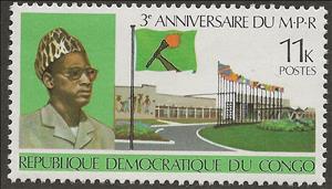 Stamp, 3rd anniversary MPR, Congo, Democratic Republic (Kinshasa),  , Anniversaries and Jubilees, Dictators, Flags, Heads of State