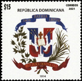 Stamp, 1914, Dominican Republic,  