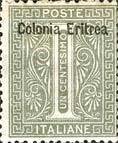 Italian stamp overprinted 1c