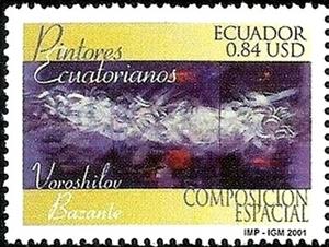 Stamp, Composición espacial, Ecuador,  , Art, Paintings