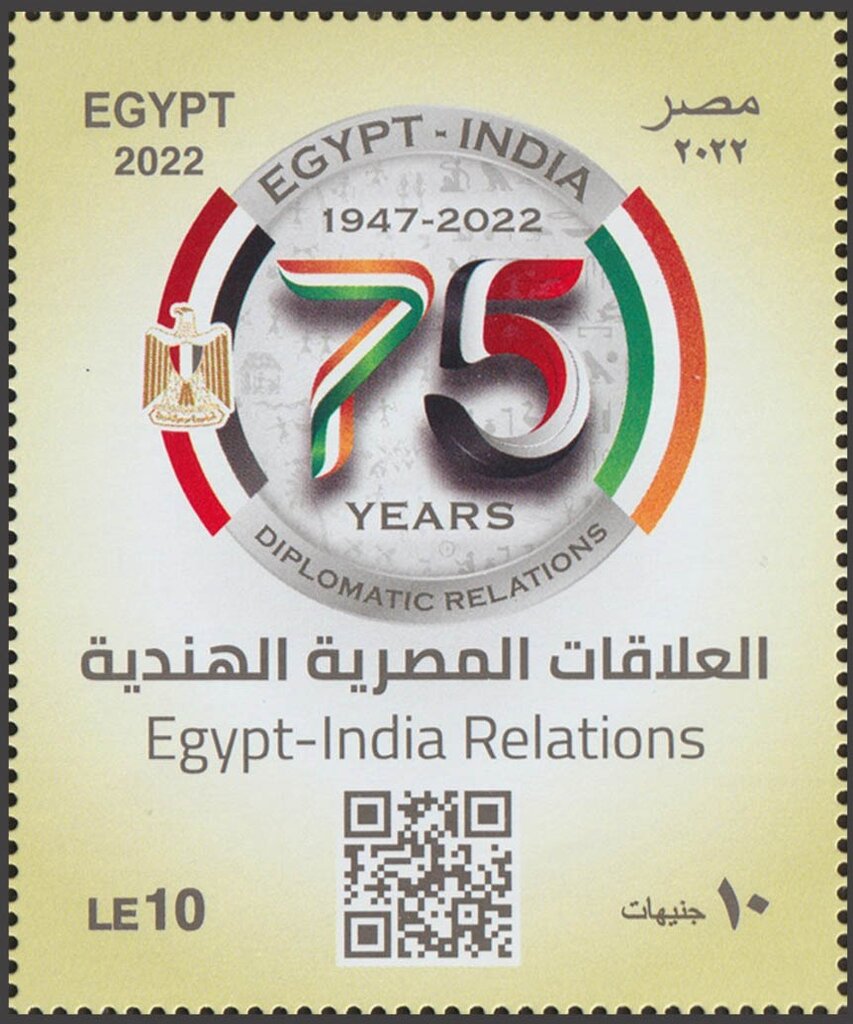 Diplomatic Relations with India, 75 Years