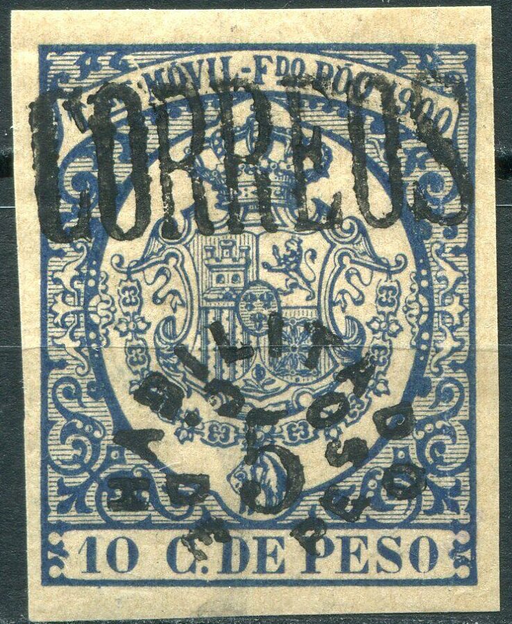 Revenue stamp black overprinted