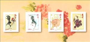 Souvenir Sheet, Block memory of the year of the monkey, France,  , Chinese New Year, Chinese Zodiac, Monkeys, New Year, Pigs, Stylized Animals, Zodiac