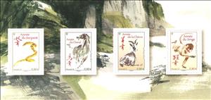 Souvenir Sheet, Block memory of the year of the monkey, France,  , Chinese New Year, Chinese Zodiac, Horses, Mammals, New Year, Snakes, Stylized Animals, Zodiac