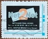 Net2Net
