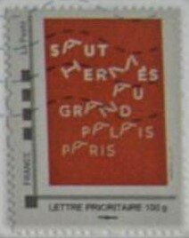 Stamp, Saut Hermes du Grand Palais Paris, France,  , Equestrianism and horse riding