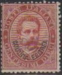 King Umberto I - 10c