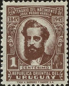 Stamp, Jose Pedro Varela, Uruguay,  