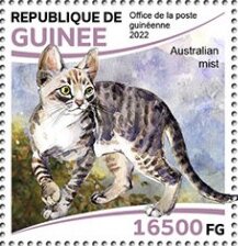 Stamp, Australian Mist, Guinea,  , Animals (Fauna), Cats, Mammals