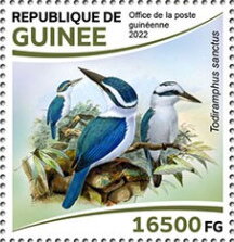 Stamp, Sacred Kingfisher (Todiramphus sanctus), Guinea,  , Animals (Fauna), Birds, Kingfishers