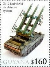 Air defense sistem 2K12 Kub SAM