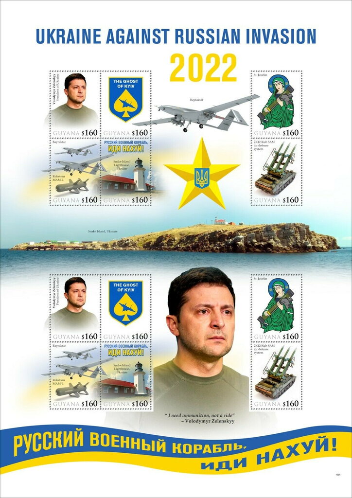 Ukrania against Russian invasion