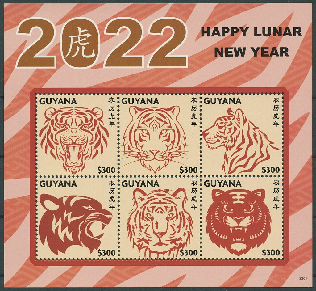 Year of the Tiger