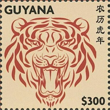 Year of the Tiger