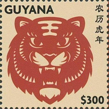 Year of the Tiger